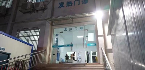 微信圖片_202212290919533_600x289.jpg